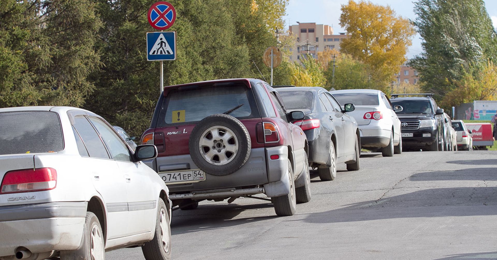 В Новосибирске на участке улицы Кавалерийской запретят парковаться |  Ведомости законодательного собрания НСО